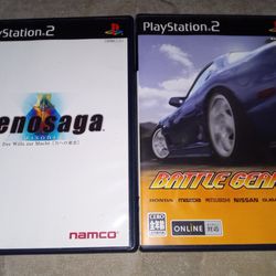 Japanese PS2 Games (Prices are in the description)