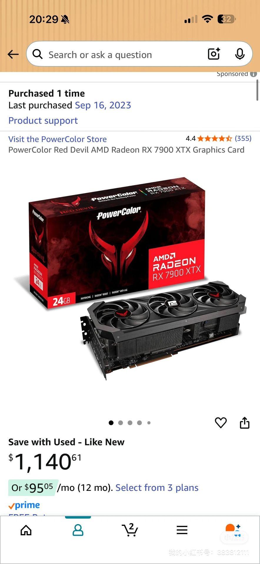 7900xtx devil