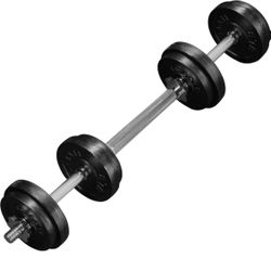 60 Lbs. Adjustable Dumbbells With Connector