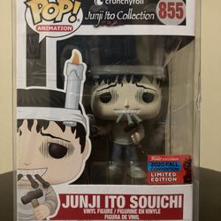 Funko Junji Ito Souichi 855