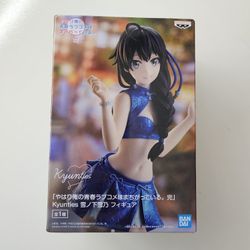 Banpresto Kyunties Yukino Yukinoshita Figure Oregairu NEW Anime Statue