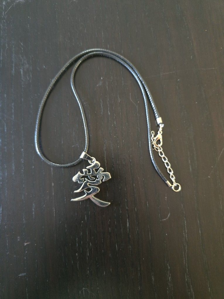 Love Charm