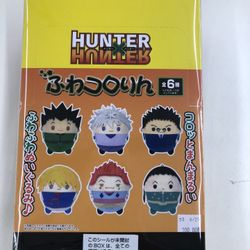 Bandai Hunter X Hunter Blind Box Plushie Unopened 