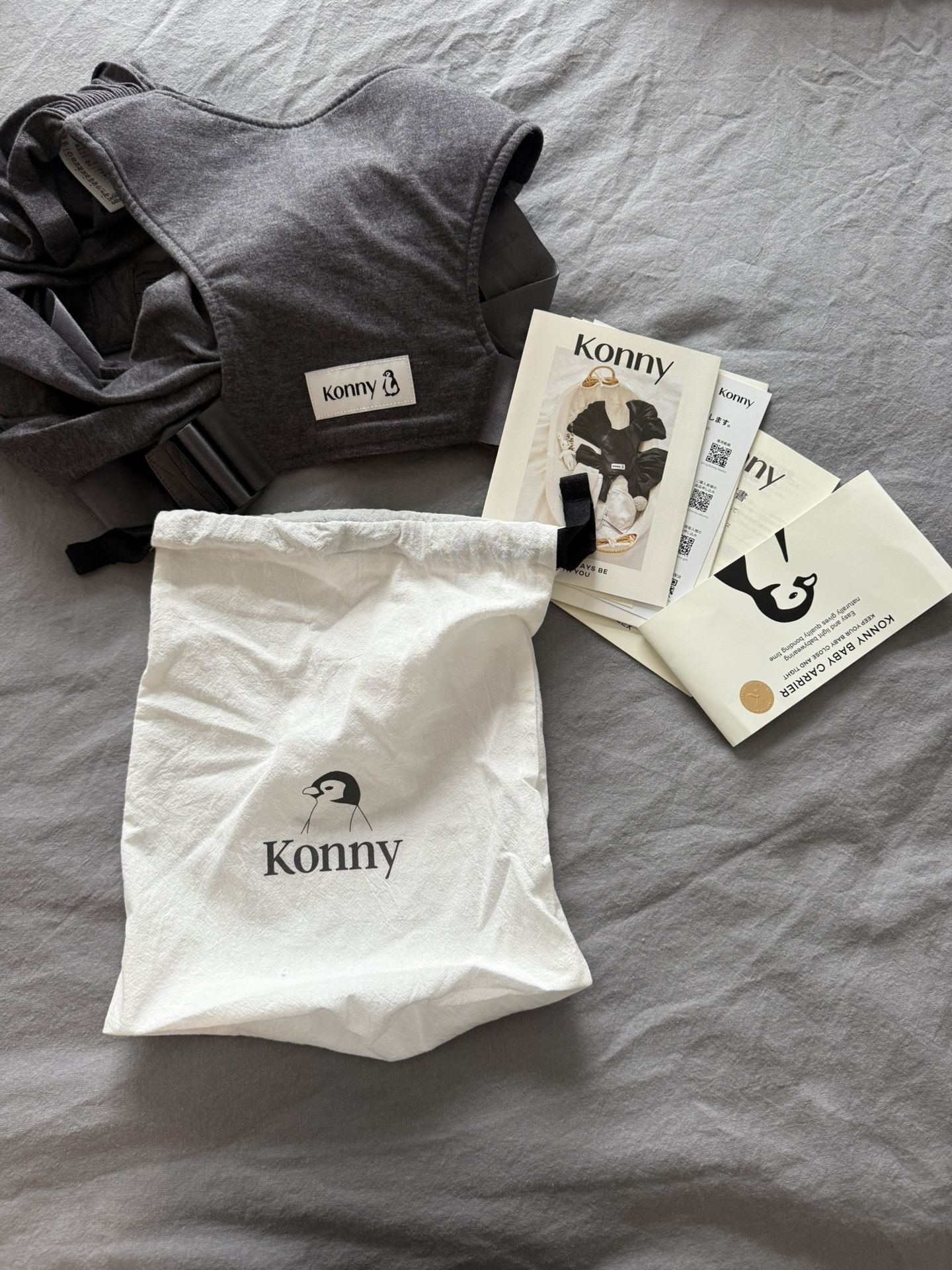 Konny Baby Carrier — great for newborns & infants