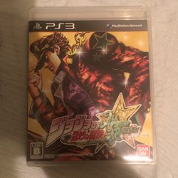 Jojos Bizarre Adventure: All Star Battle