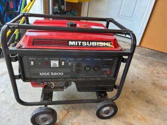 Mitsubishi Generator