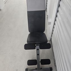Adjustable Weight Bench 