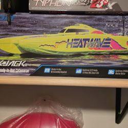 Pro BOAT