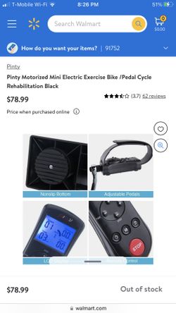 Pinty motorized mini electric exercise bike sale