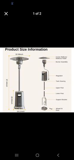 Patio heater