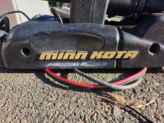 Minn Kota power drive trolling motor with pedal