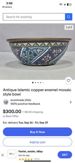 Antique Islamic copper enamel mosaic style bowl