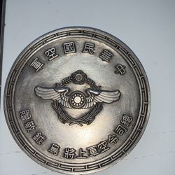 Large Medallion From The Republic Of China Air Force
