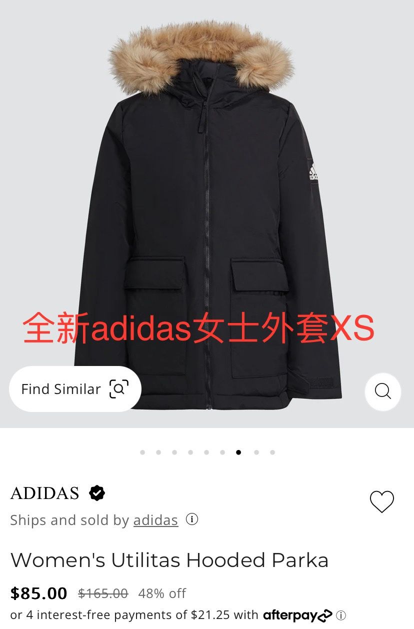 Adidas Women Size XS