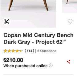 Copan Project 62 Bench