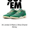 OG Shoe Guy