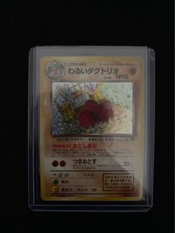 Pokemon TCG Japanese Dark Dugtrio Team Rocket Holo