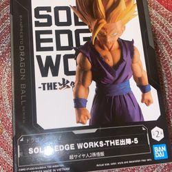 Banpresto DRAGON BALL SERIES Son Gohan