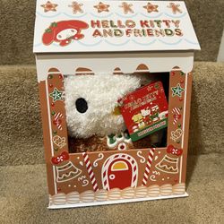 Sanrio Hello Kitty Christmas Gingerbread House Hugger Pillow Plush, NWT 9”