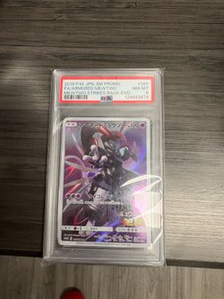 Pokémon 2019 JPN. SM Promo #365 Armored Mewtwo PSA 8