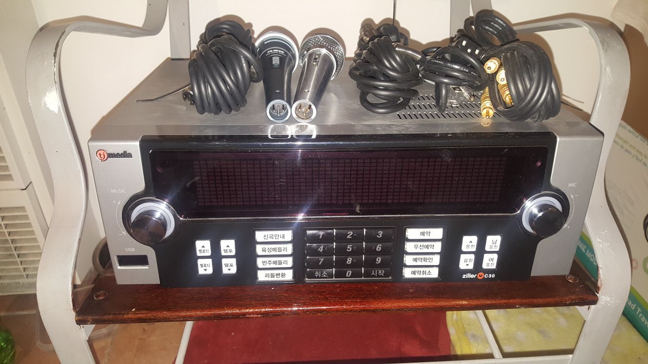(Korean) tj media karaoke ziller c30