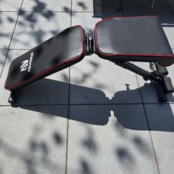 Adjustable Bench 
