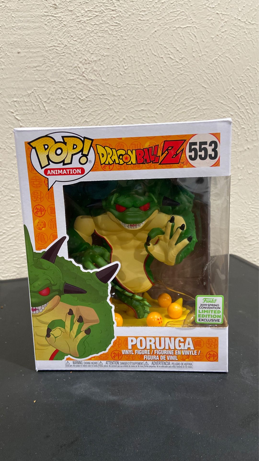 Dragonball Z. Funko pop 553. 6” Porunga 2019 Spring Convention. LIMITED EDITION EXCLUSIVE