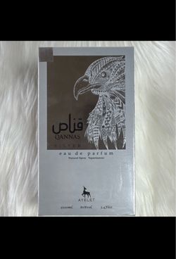 AYELET QANNAS SILVER Eau De Parfum Spray 100ml 3.4oz EDP NEW SEALED