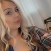 Christina