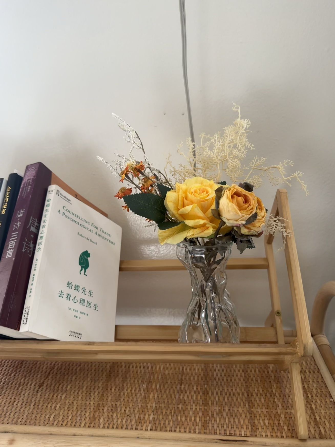 Artificial flower arrangement