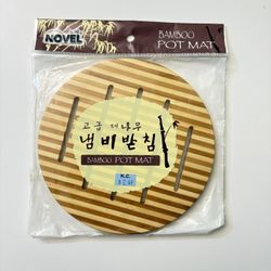 2 wooden trivets - pot mats