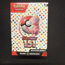 151 BOOSTER BUNDLE