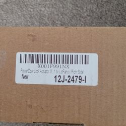Rsx Door Actuator