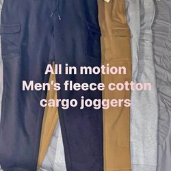 Joggers