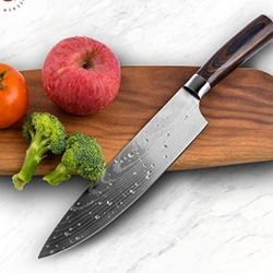 Professional Chef Knife by East Coast Kitchenware | 8 inches Blade | Wear Resistant Pakka Wood | 5Cr15MoV Stainless Steel Blade | 5 inches Long Grip