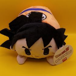 Dragon Ball Z Son Goku Kakarot Mochibi Plush Figure 6” GT Super Anime, NWT