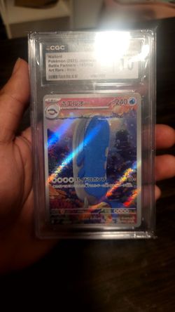 Wailord Pokemon Card