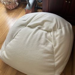 Brand New Bean Bag With Extra Fluff On Side 