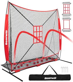 Batting net