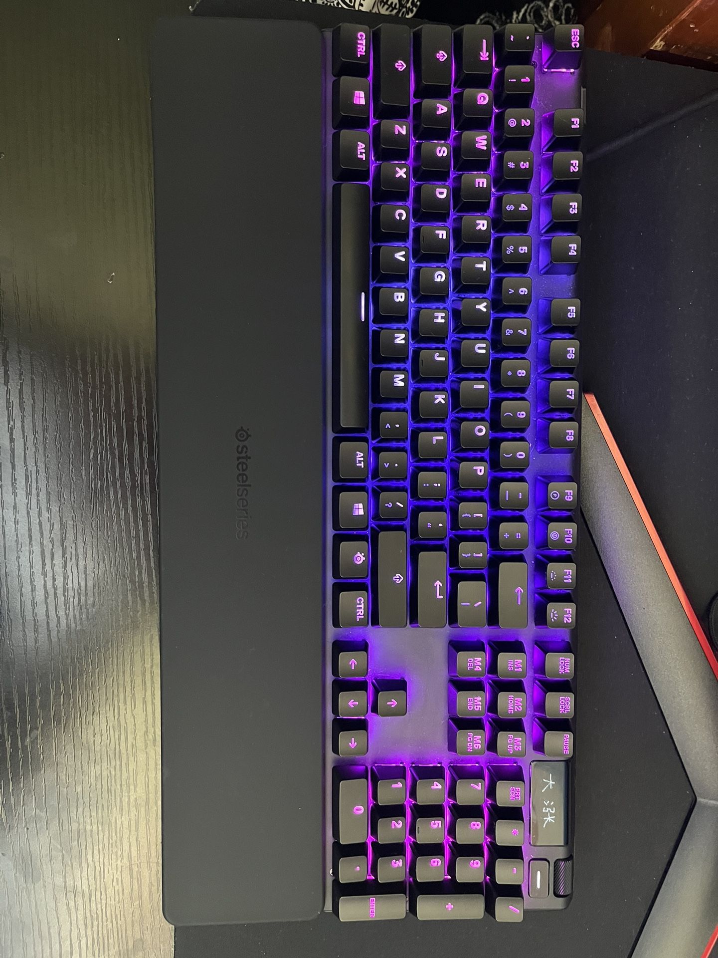 Apex Pro Keyboard