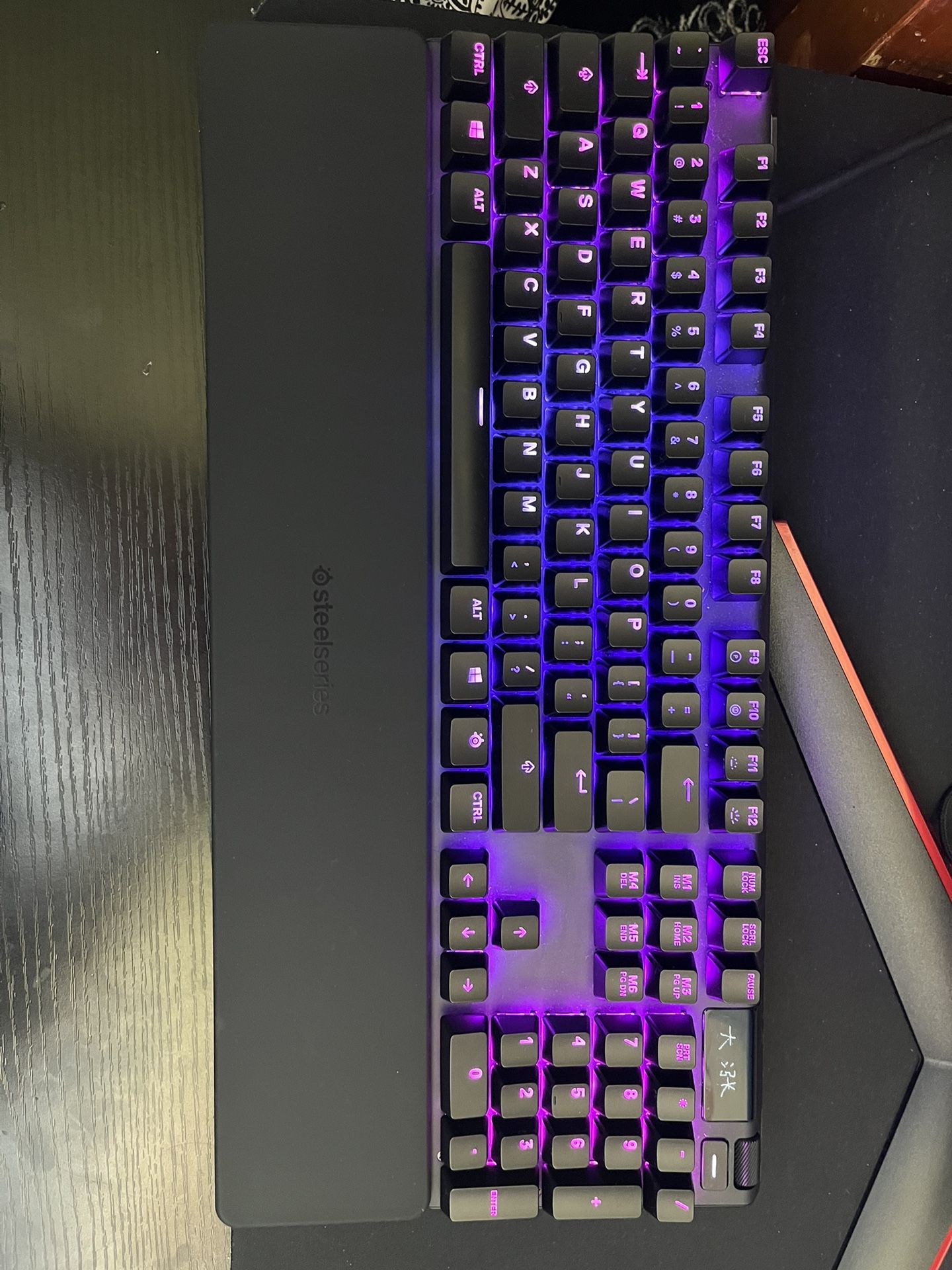 Apex Pro Keyboard 