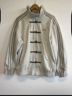 Adidas Originals Chinese New Year Track Jacket Unisex Sz Medium LIMITED EDITION