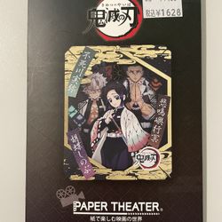 Demon Slayer Paper Theater Hashira
