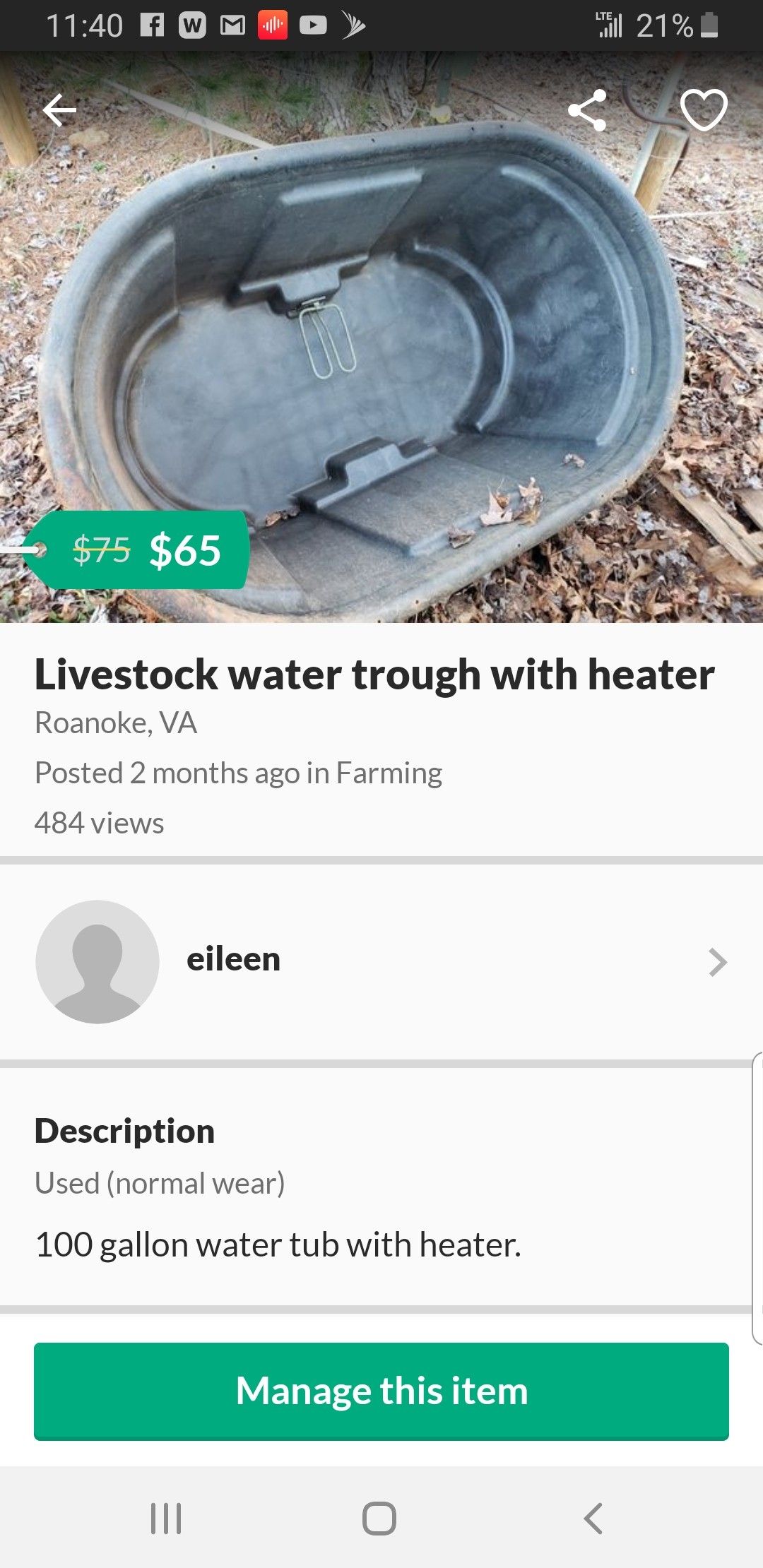 Livestock water trough with heater