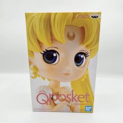 Sailor Moon Q posket Princess Serenity Banpresto