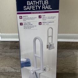 Drive Bathtub Safety Rail- Brand New- Low Price.      $10
