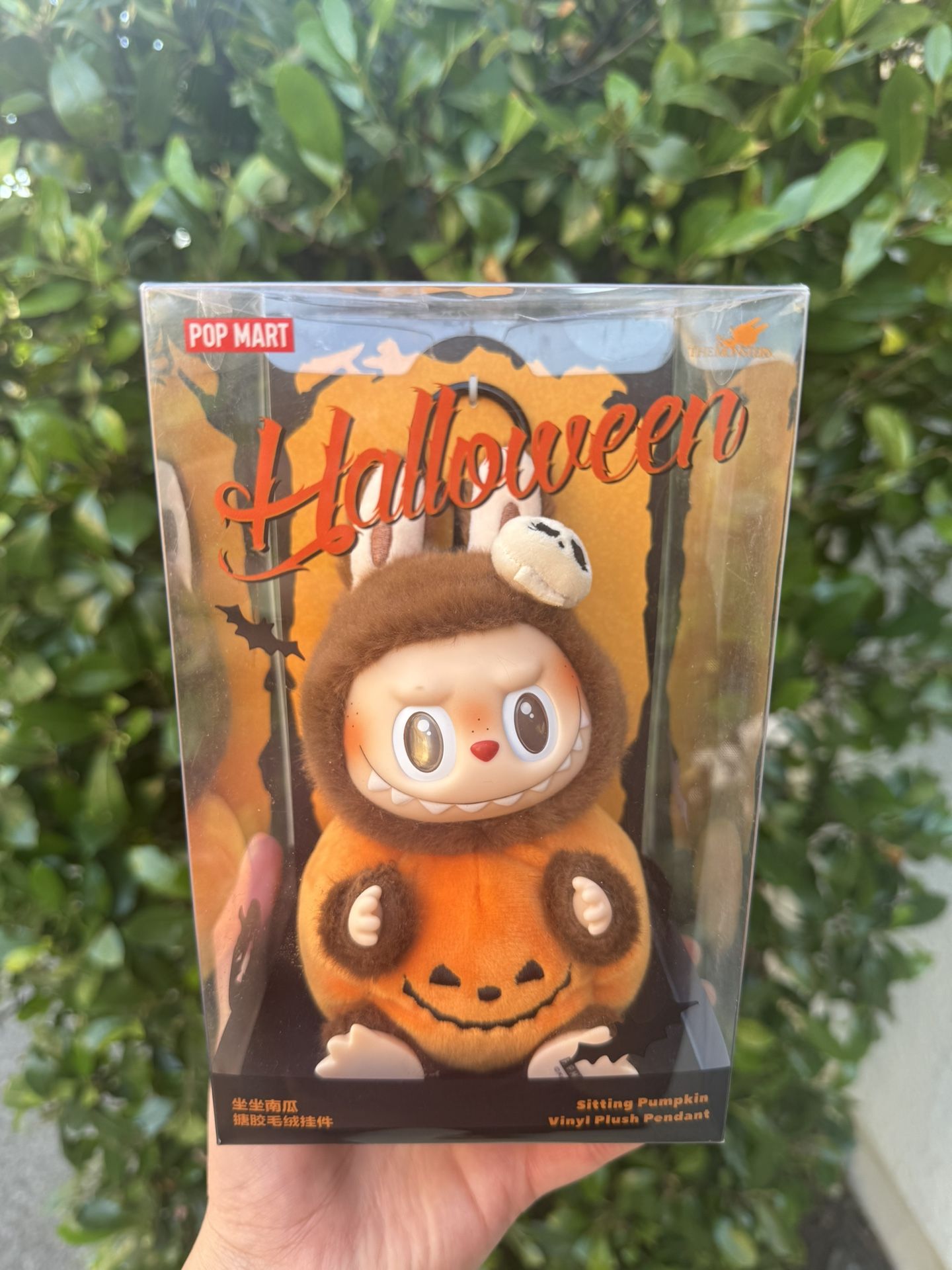 The Monsters Halloween Special Pendant Authentic Labubu Keychain Sealed Pumpkin