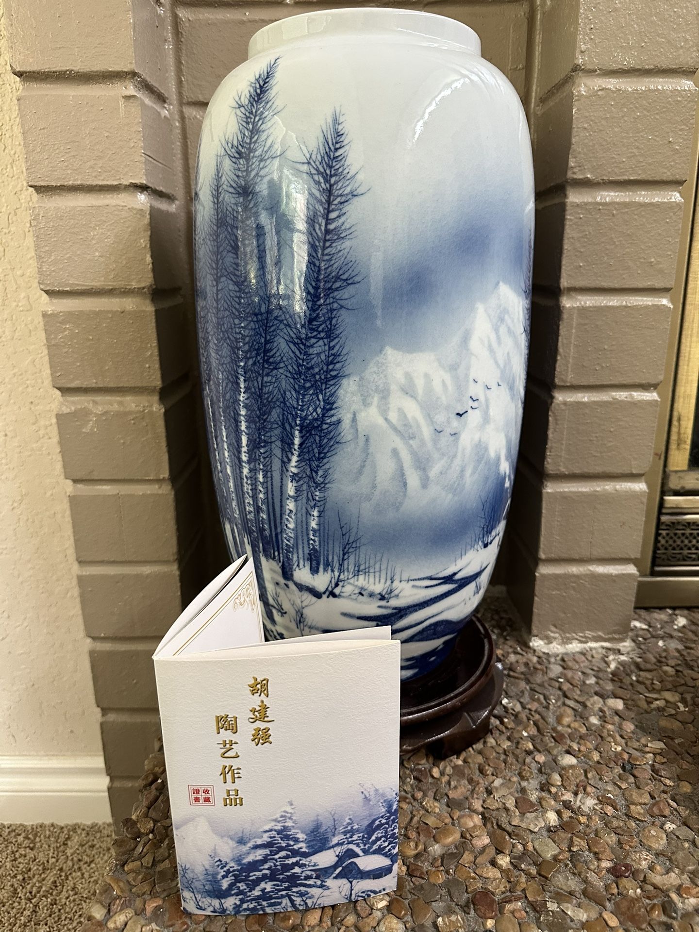 Vintage Vase with Certificate