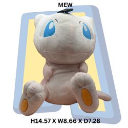Adorable Pokémon Mew Plush Backpack