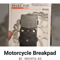 Break Pad